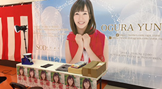 営業本部/（セル店舗）