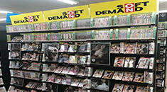 営業本部/（レンタル・海外）