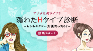 サイト運営、制作、各種デジタル施策